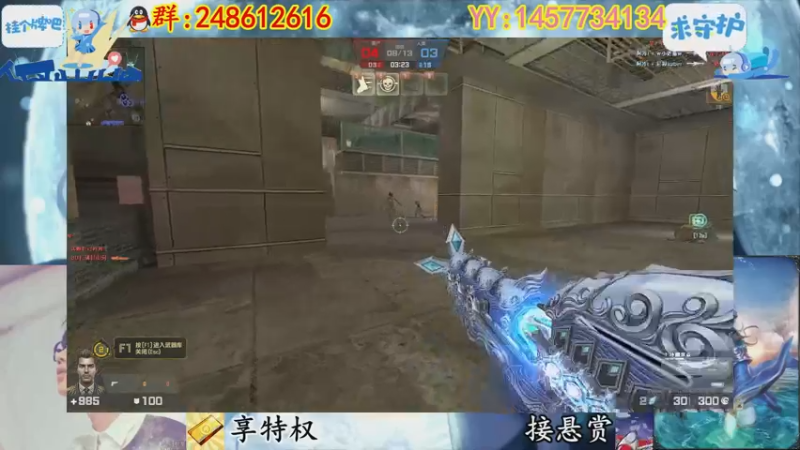 【2022-11-02 00点场】寻丶龙绝：【牵寻】装配件的超兽？14季悬赏奖励来临