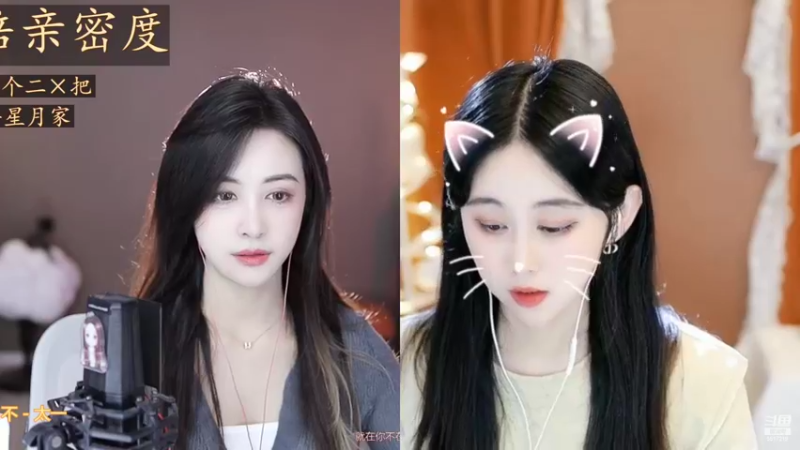 【2022-11-02 11点场】李哥儿DoubleLee：看清我再喜欢我