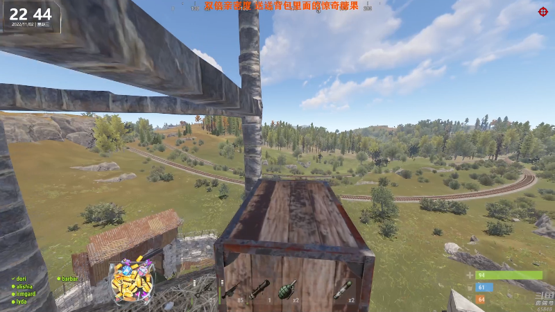 【热门游戏】Happy丨猫腻的精彩时刻 20221102 22点场