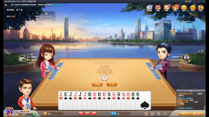 desktop 2022-11-02 01-53-54