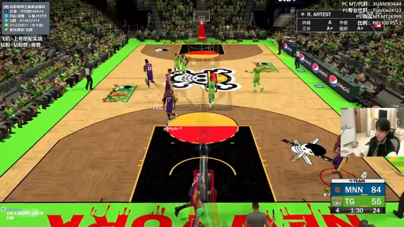 【2022-11-02 20点场】2K仔仔：仔仔：NBA2K23（MT）