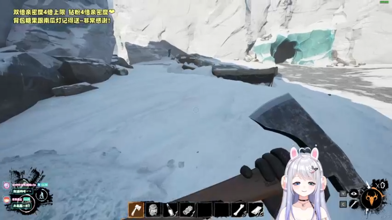 【2022-11-02 19点场】小盒子u：双倍亲密度 4倍上限 ❤