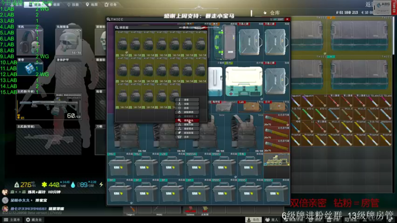 【2022-11-02 16点场】王浩天儿：【404/72级】新人主播，双倍亲密。