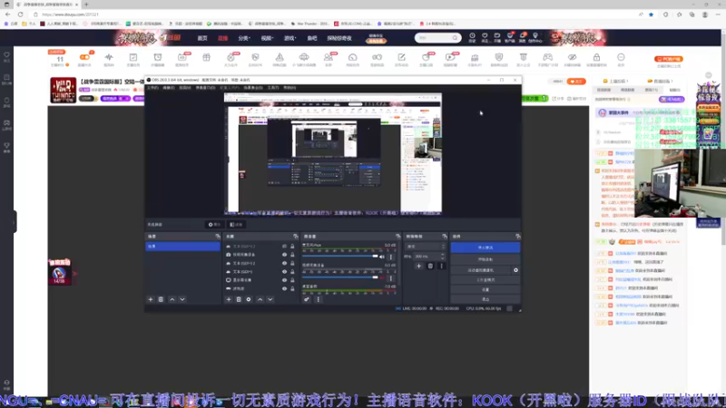 【2022-10-31 19点场】战争雷霆老铁：【战争雷霆国际服】空陆一体仿真战争网游