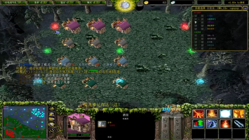 【2022-11-02 15点场】肖璐s：赛季恐怖の统治力