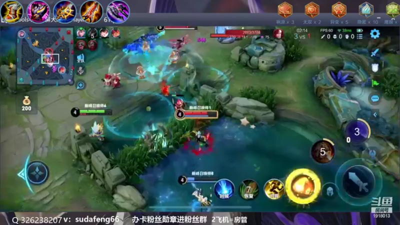 【2022-11-02 20点场】苏打锋：蒙恬最强打法 关羽新皮肤