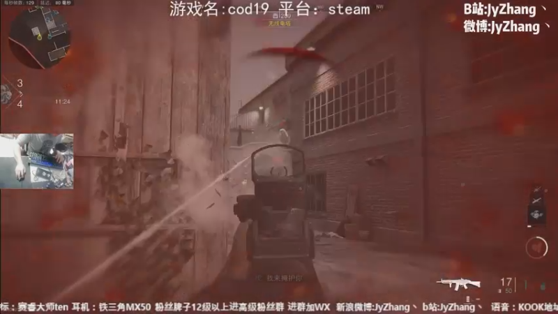 【2022-11-01 22点场】JyZhang：【Jy张】斗鱼cod主播赛！激情开战