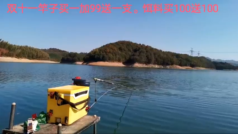 【2022-11-02 13点场】中华户外钓鱼：一汪清水，能钓到鱼，你信吗