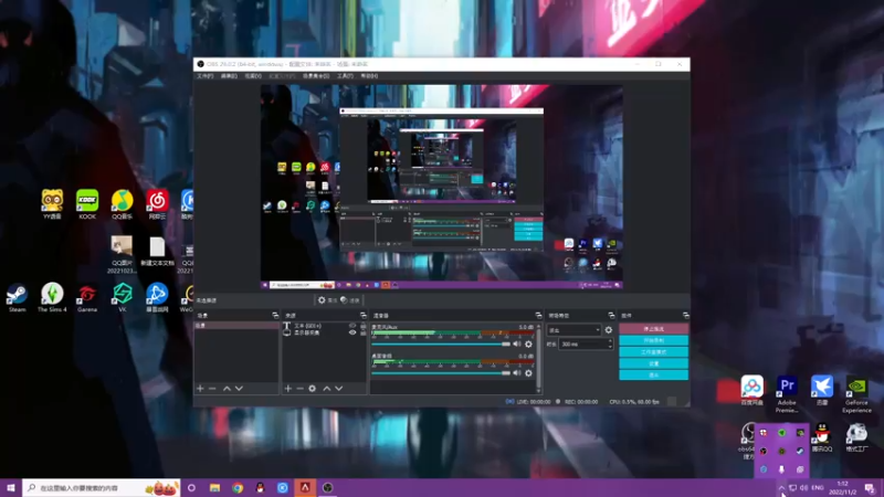 【2022-11-02 01点场】你亲爱的骇哥：APEX新赛季
