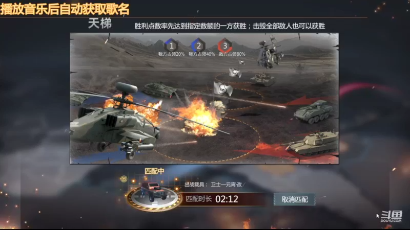 【2022-11-01 16点场】神怒布雷多：神怒布雷多的直播间