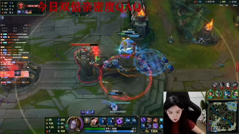 【2022-11-01 23点场】她打了个嗝儿：♡发条魔女组排带飞QAQ♡