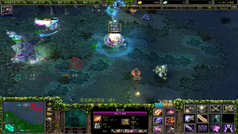 【2022-11-02 13点场】肖璐s：赛季恐怖の统治力