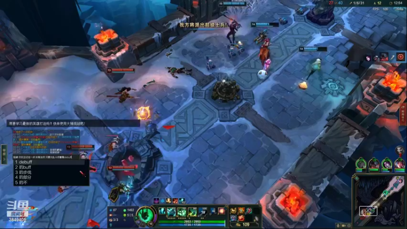 【2022-11-02 00点场】果果哩个果果：【果酱】最具观赏性的女玩家