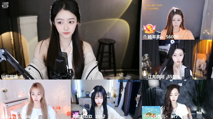 玩蛇姐姐要大家投票，有点意思啊