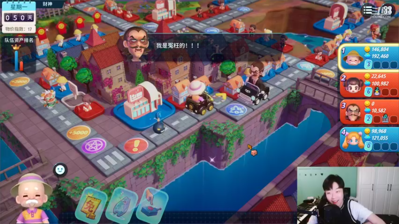【2022-11-01 21点场】叁三QvQ：【小奶团】3点来今天双倍啦