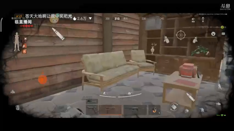 【2022-10-31 21点场】铭铭仔仔：《暗区突围》火爆来袭