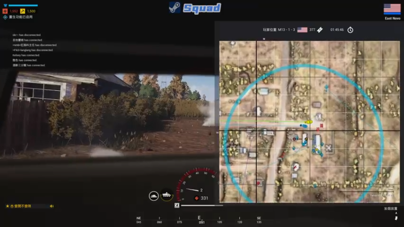 【2022-11-01 18点场】陶可可coco：❤❤魔女可· 先biabia 晚点踢球