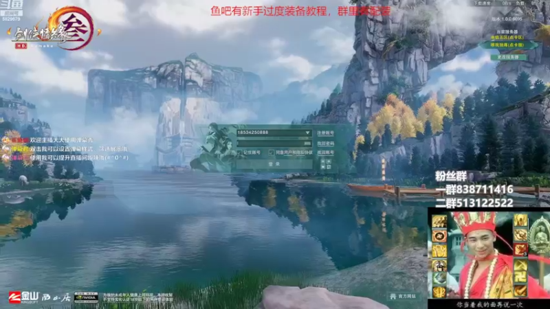 【2022-11-01 15点场】兔子队长丶：少林视角，今日双倍！。