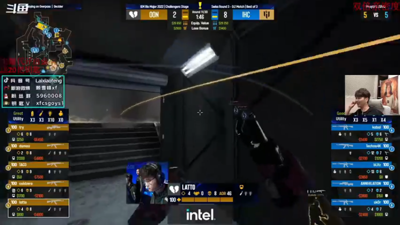 【2022-11-02 18点场】赖小峰：每日major回顾