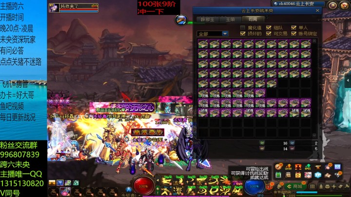 这47张10单人不办事啊哥