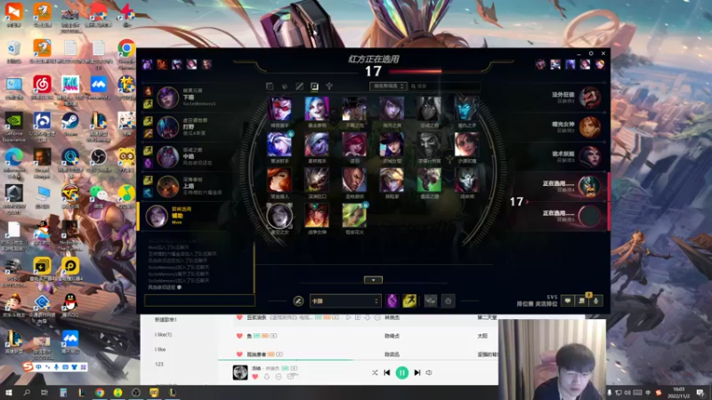 【2022-11-02 16点场】微笑：微笑：下午组排一会