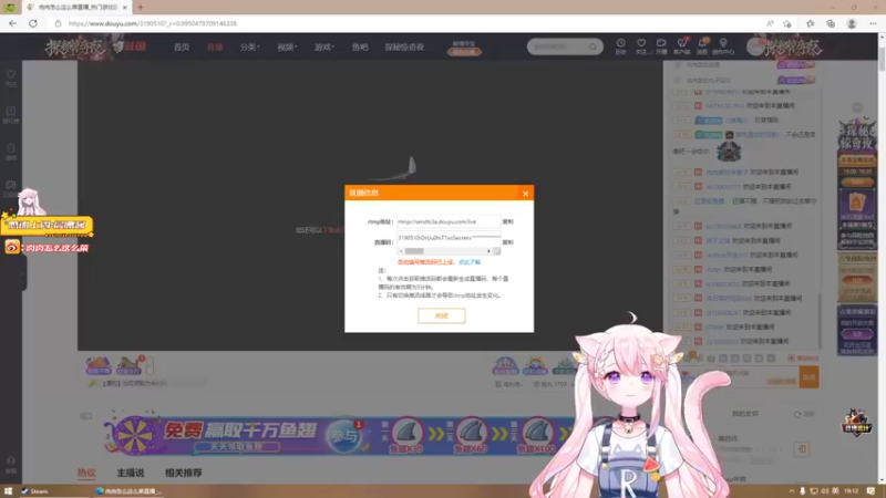 【2022-11-01 19点场】肉肉怎么这么菜：【肉肉】哈哈哈哈哈哈哈哈哈啊！！！！！！