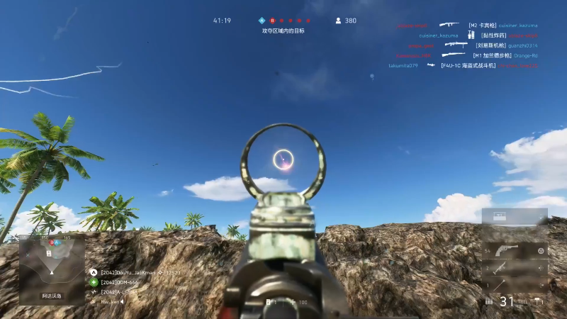 【全面战争】主播杰克曼的精彩时刻 20221102 04点场