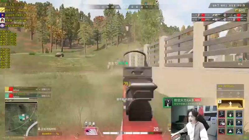 【2022-11-02 10点场】Table白羊：【全职业天花板】2倍亲密！