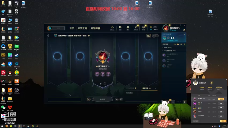 【2022-11-01 15点场】章发财丶：100%暴击小丑，刀刀暴击，击你太美