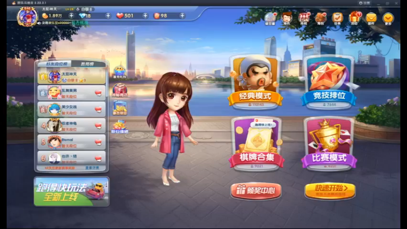 desktop 2022-11-02 01-43-11