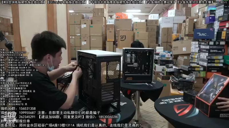 【2022-11-02 14点场】80it电脑网：郑州80it：双11电脑活动开启