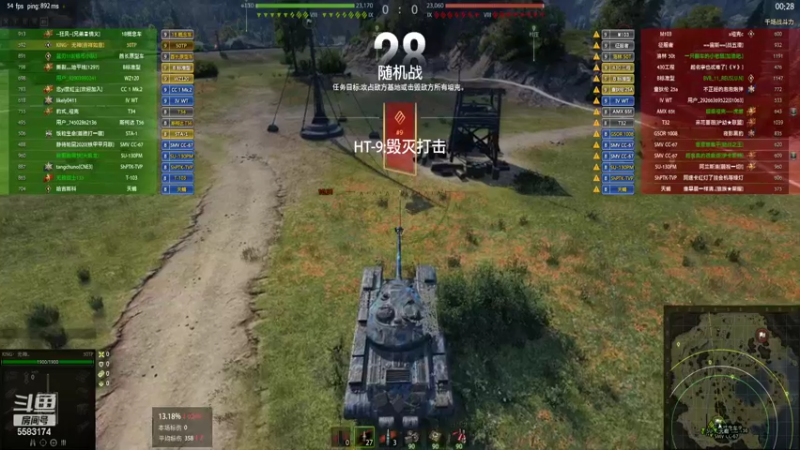 【2022-10-28 18点场】pigofu119：烈火战车！~