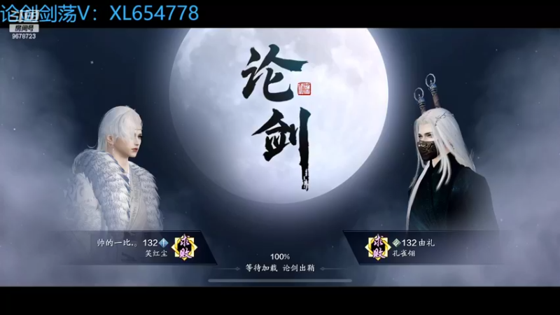 【2022-10-31 23点场】乐乐阿ovo：落幽两周年庆典活动