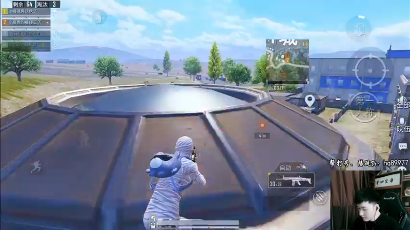 【2022-11-02 19点场】Dy合群：【1喂4】不强请举报！