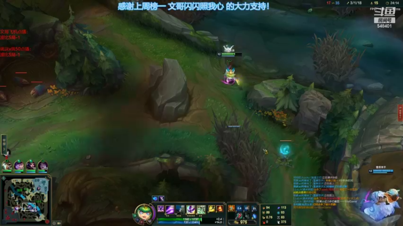 【2022-11-02 21点场】波比腿短锤子长i：从零开始学lol！