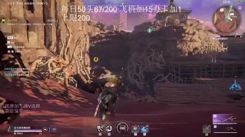 【2022-11-01 23点场】刀一挥趴一堆：(刀一挥)恶魔波刚