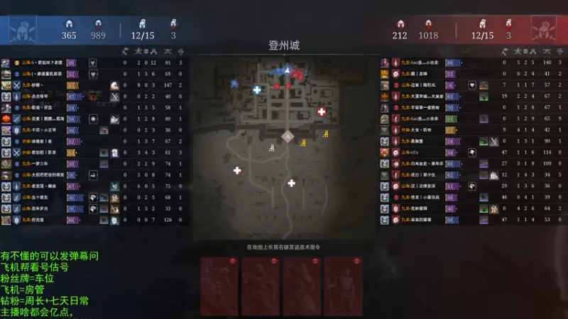【2022-10-30 15点场】那路托丶：这游戏还有萌新莫得