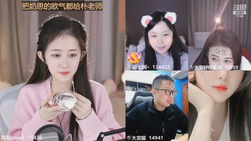【2022-11-01 23点场】阿梨small：祝我亲爱的大爷生日快乐！！！！