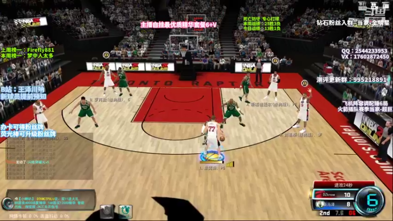 【2022-11-01 23点场】王泽川呐：现役球员真厉害阿！