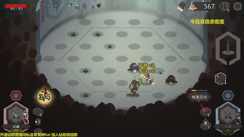 【2022-11-02 20点场】单车老师不迟到：【单车】不出七日我必将成为枪男