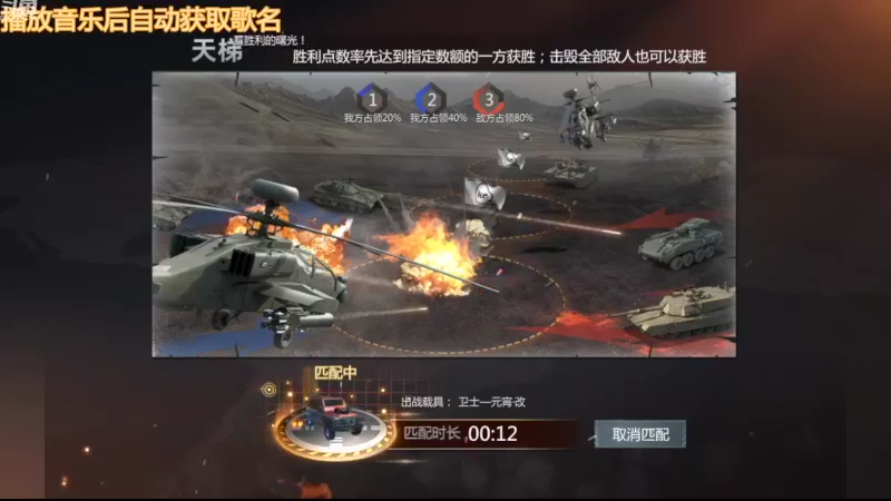 【2022-11-01 10点场】神怒布雷多：神怒布雷多的直播间