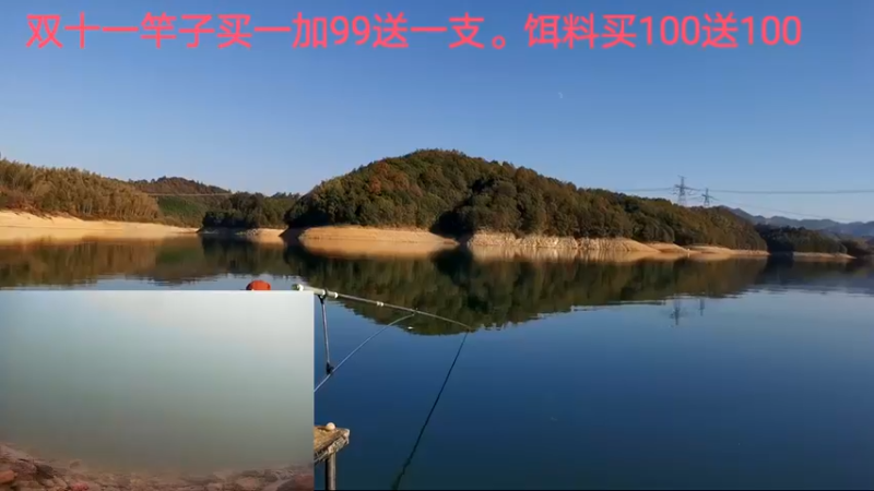 【2022-11-02 15点场】中华户外钓鱼：一汪清水，能钓到鱼，你信吗
