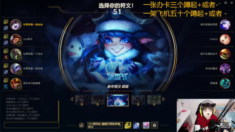 【2022-11-01 21点场】包包QuQ：【小奶团】今天真的有双倍亲密度~