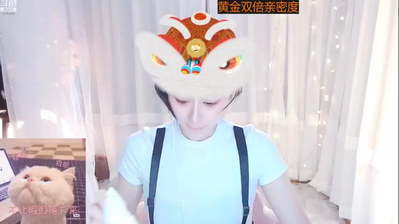【2022-11-02 09点场】Sa叁儿：【成都】双子座女生