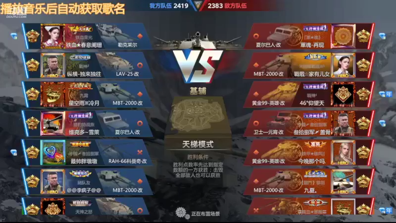 【2022-10-31 22点场】神怒布雷多：神怒布雷多的直播间