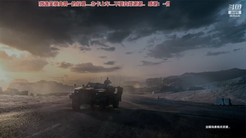 【2022-10-31 21点场】ROE卟夏：钻粉永久车位，优先、、