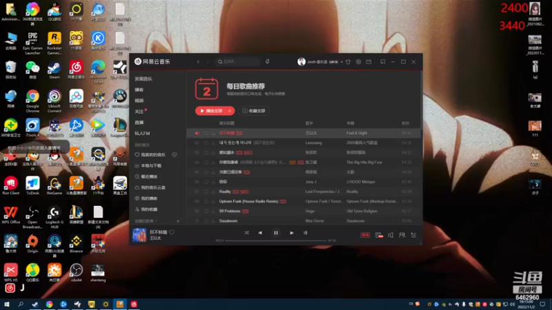 【2022-11-02 18点场】姜姜姜乐涵：很稀有的黄金双倍卡
