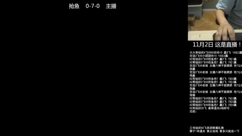 【2022-11-02 02点场】重庆辉輝：憧憬传媒独家冠名