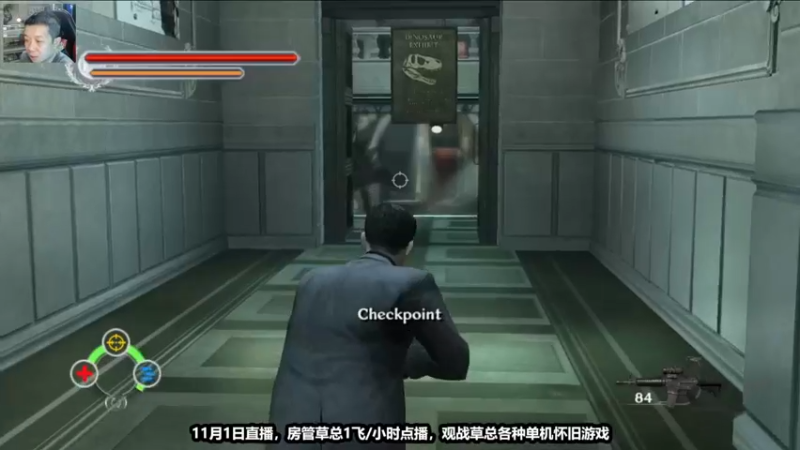 【2022-11-02 00点场】边哥BeenGor：19点播街霸5官方组队赛日本站第八节