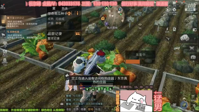 【2022-11-01 14点场】白年i：你知道我这四年怎么过得吗？